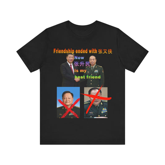Friendship Ended T-Shirt