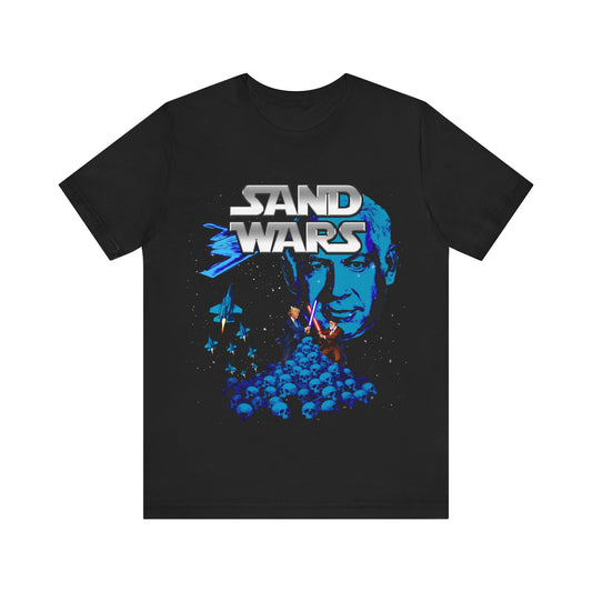 Sand Wars T-Shirt — Netanyahu Edition