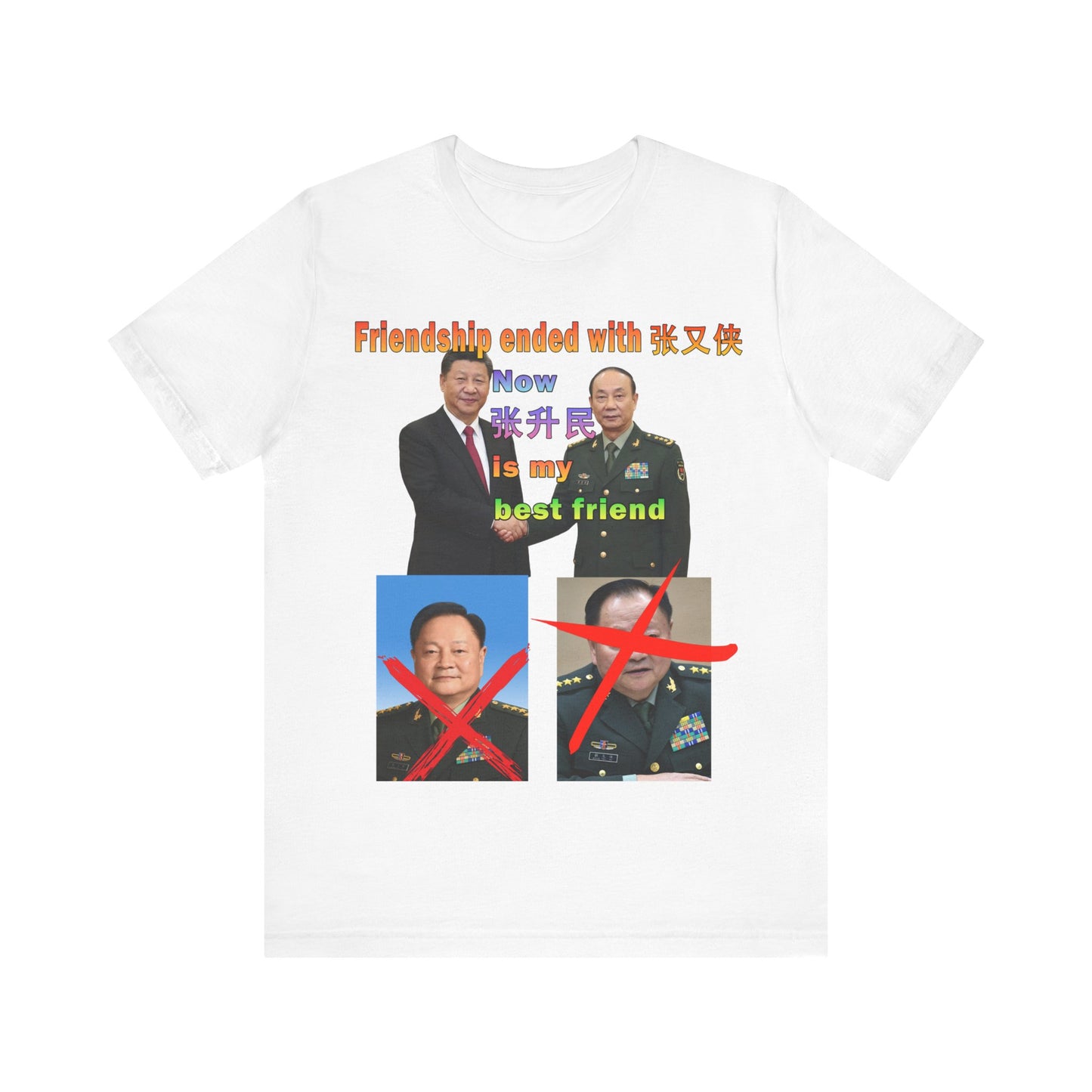 Friendship Ended T-Shirt